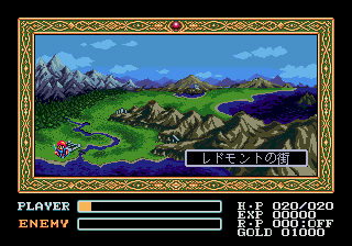 46547-ys-iii-wanderers-from-ys-genesis-screenshot-map-screen-s